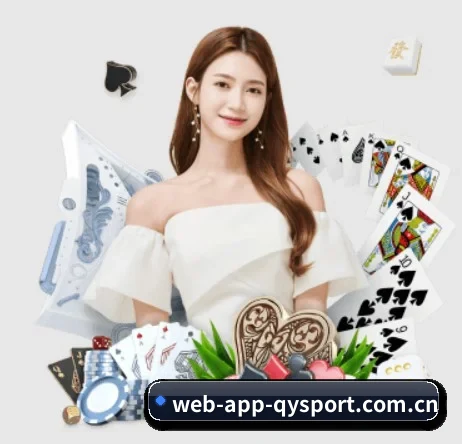 球友会 APP 界面
